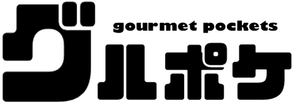 gourmet pockets