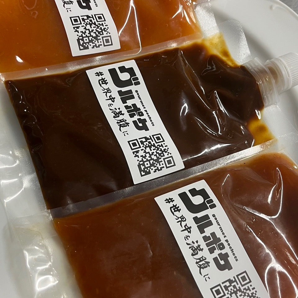 季節のヴィネグレットソース