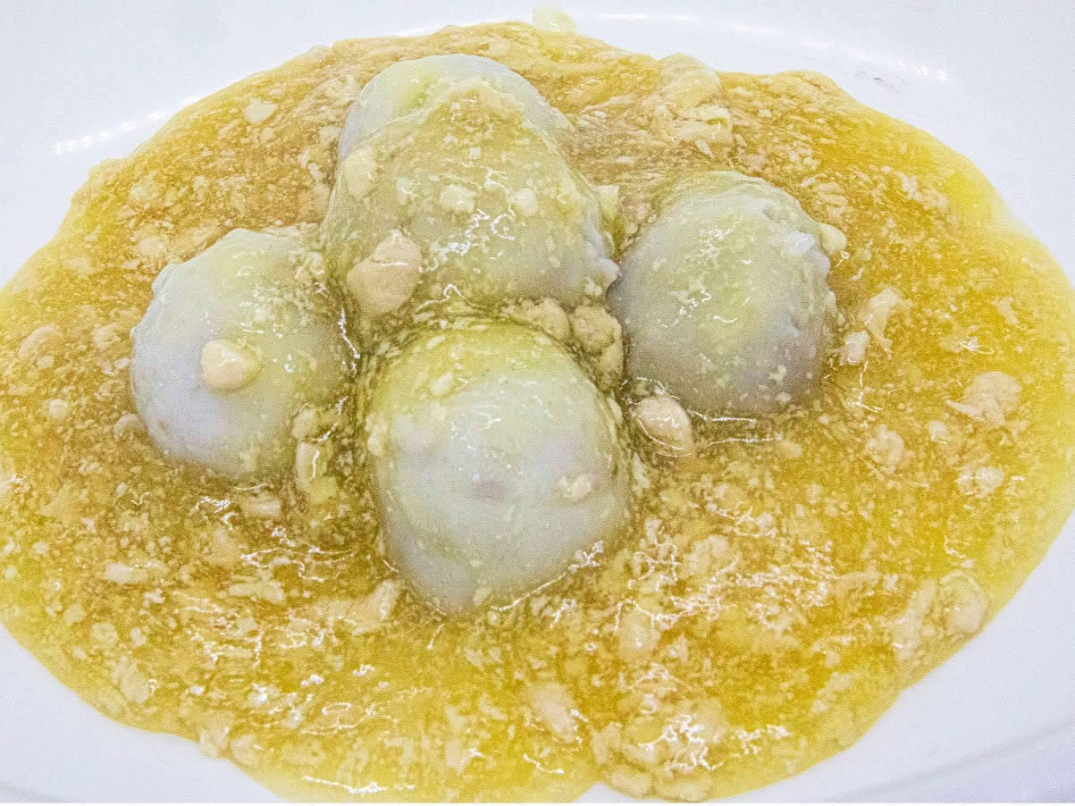 里芋の煮っころがし鶏そぼろ餡